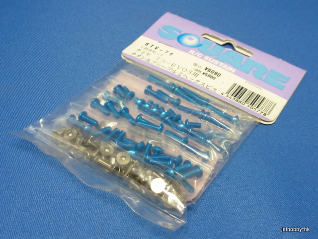 Square STV-74 - Titanium & Blue Aluminum Screw Set (Tamiya TB-EVO5)