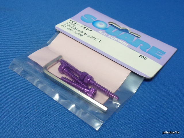 Square TRX-18UP - M4 Cap Screw for KO EX-1UR, Purple