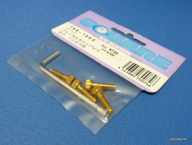 Square TRX-18KG - M4 Cap Screw for KO EX-10 Helios, Gold