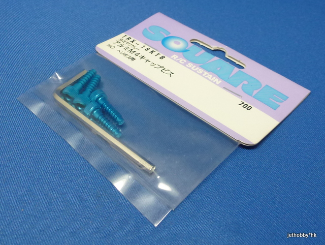 Square TRX-18KTB - M4 Cap Screw for KO EX-10 Helios, Tamiya Blue