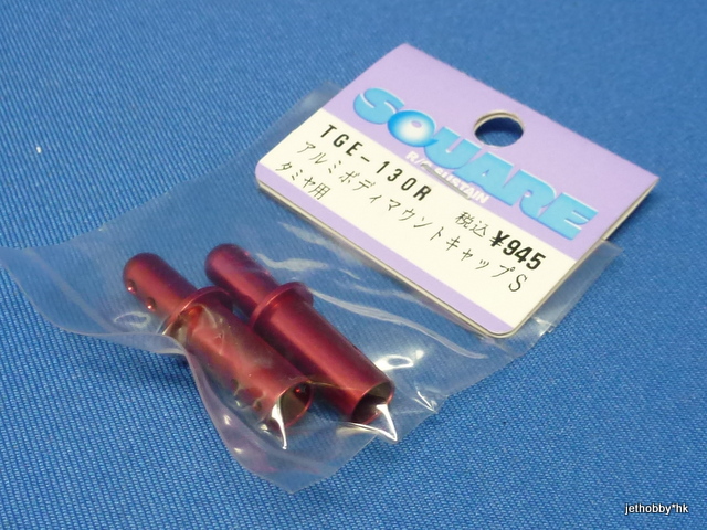 Square TGE-130R - Alum Extension Body Post, 30.5mm, Red