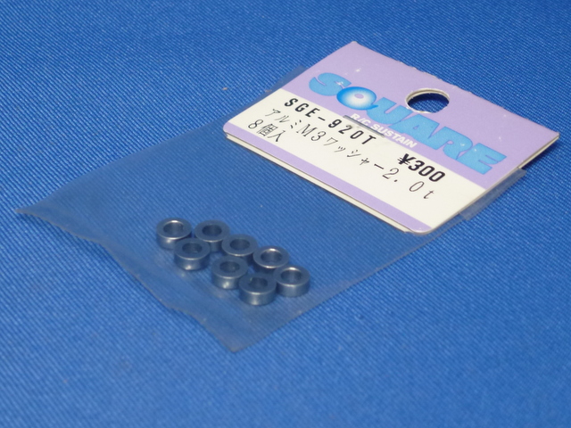 Square SGE-920T - 2.0mm Spacer, Titanium Color, 8pcs