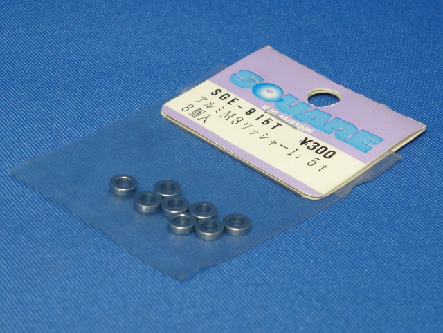 Square SGE-915T - 1.5mm Spacer, Titanium Color, 8pcs