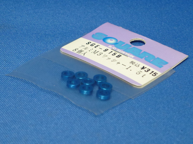 Square SGE-915B - M3x1.5mm Spacer, Blue, 8pcs