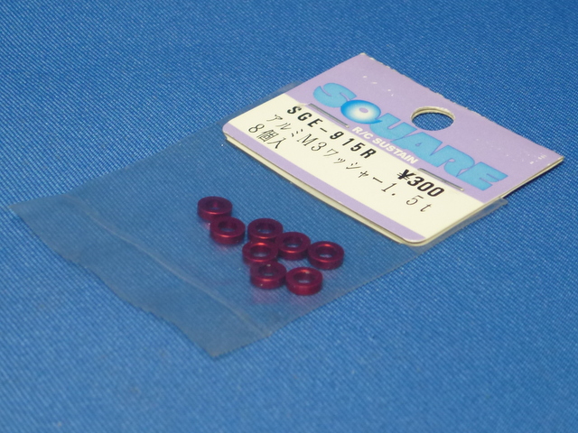 Square SGE-915R - 1.5mm Spacer, Red, 8pcs