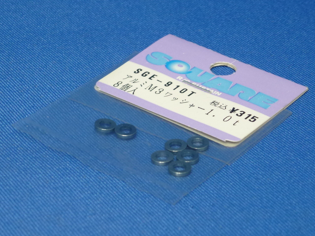 Square SGE-910T - 1.0mm Spacer, Titanium Color, 8pcs