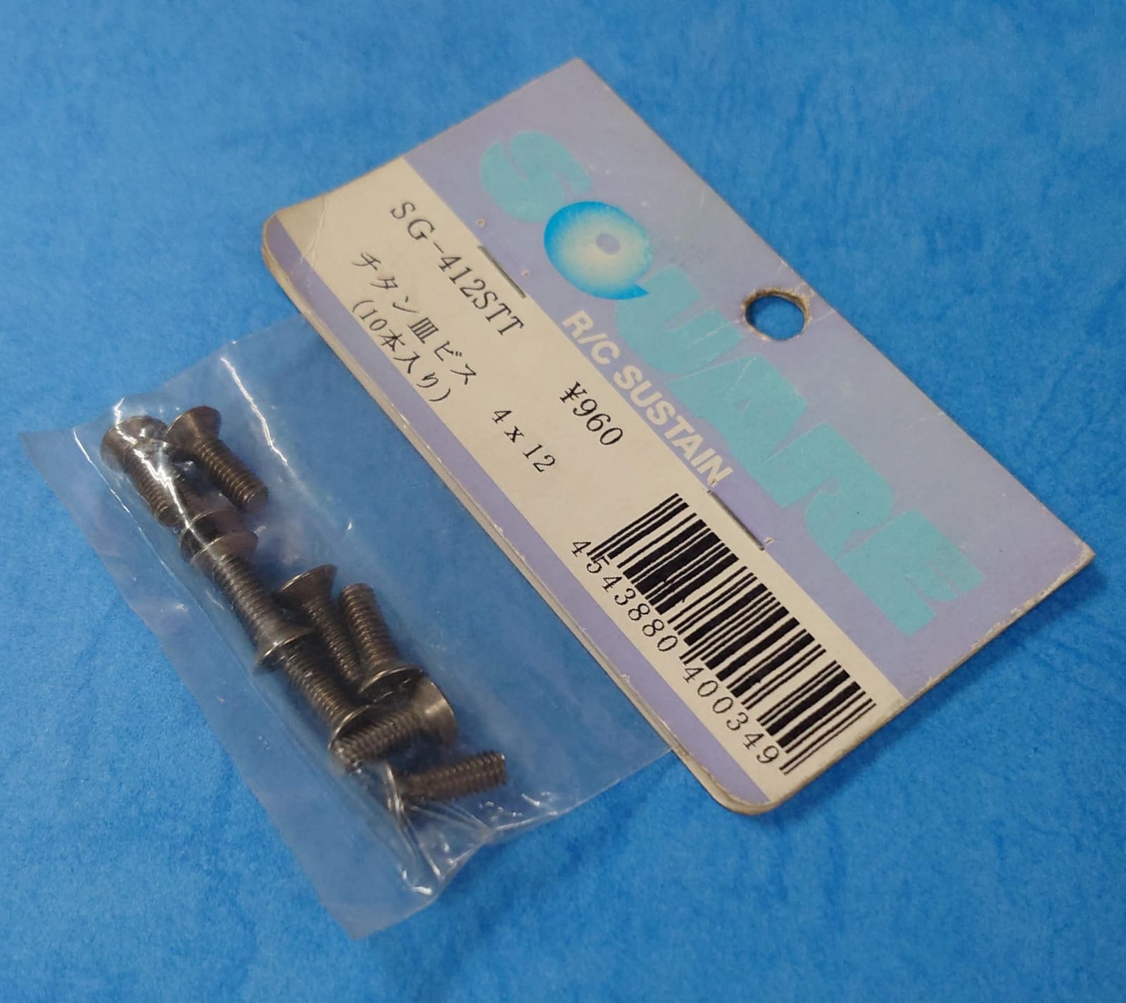 Square SG-412STT - Titanium Flat Head Screw, M4x12 