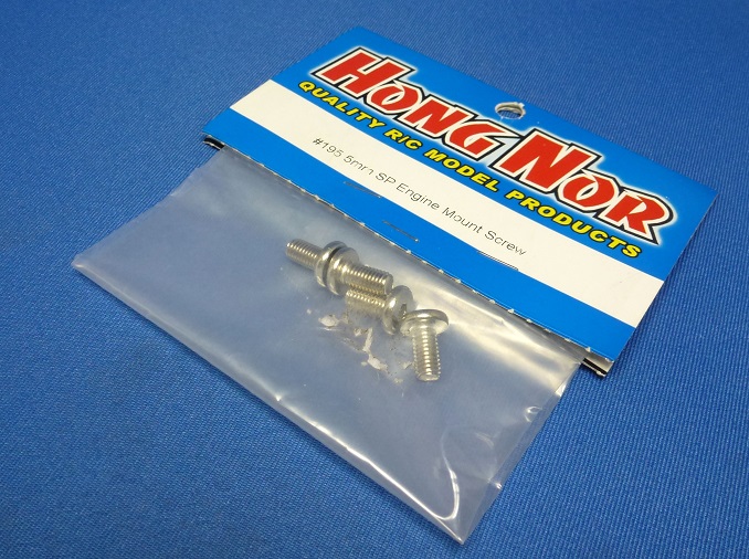 Hong Nor 195 - 5mm Special Engine Mount Screw (DM-ONE, X2-CR))