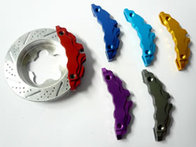 Square TRX-22G - lum Brake Disc with Caliper, Gold (for Transmitter Steering Wheel)