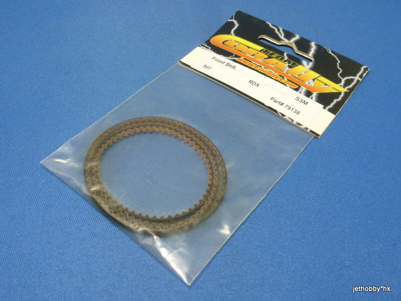 Corally 79138 - Front Belt S3M507 169T (RDX)
