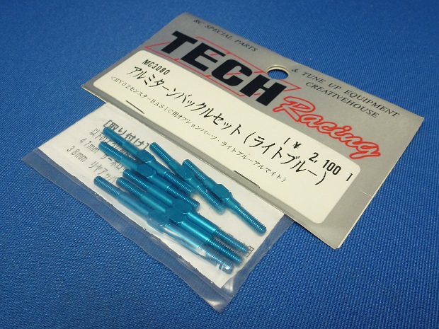 Tech MC3080 - Alum Turnbuckle Set, Blue