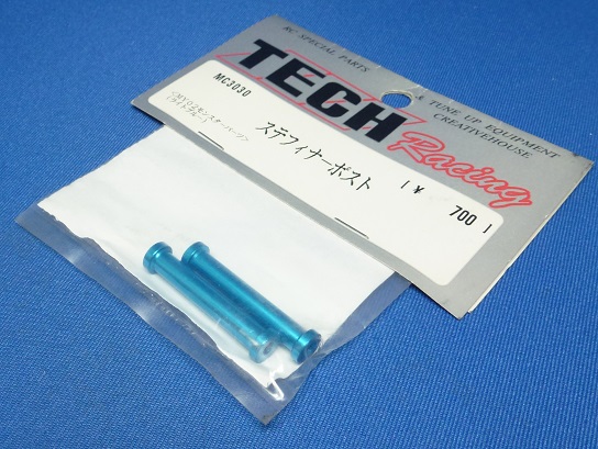 Tech MC3030 - Alum Upper Deck Post, Blue