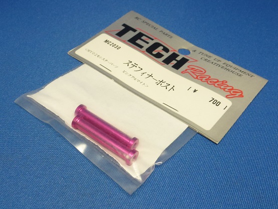 Tech MC2030 - Alum Upper Deck Post, Pink