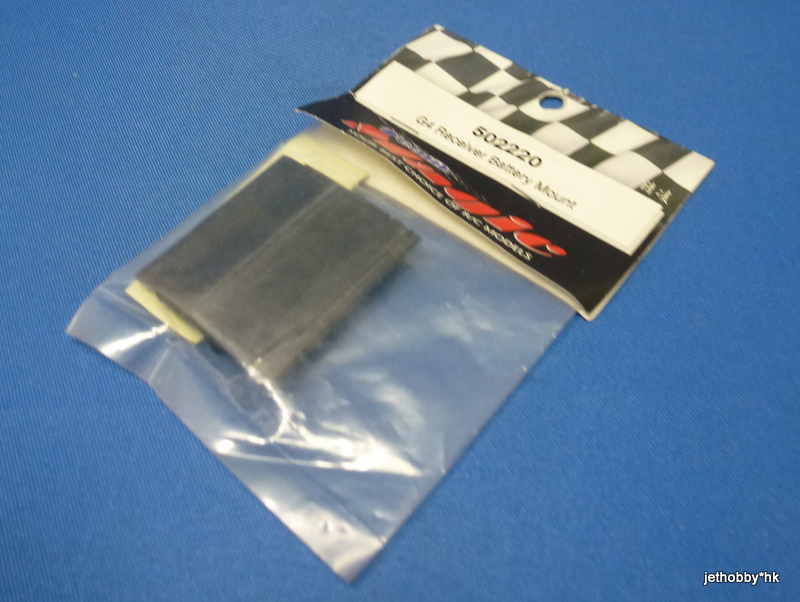 Team Magic 502220 - Receiver Battery Mount (G4)