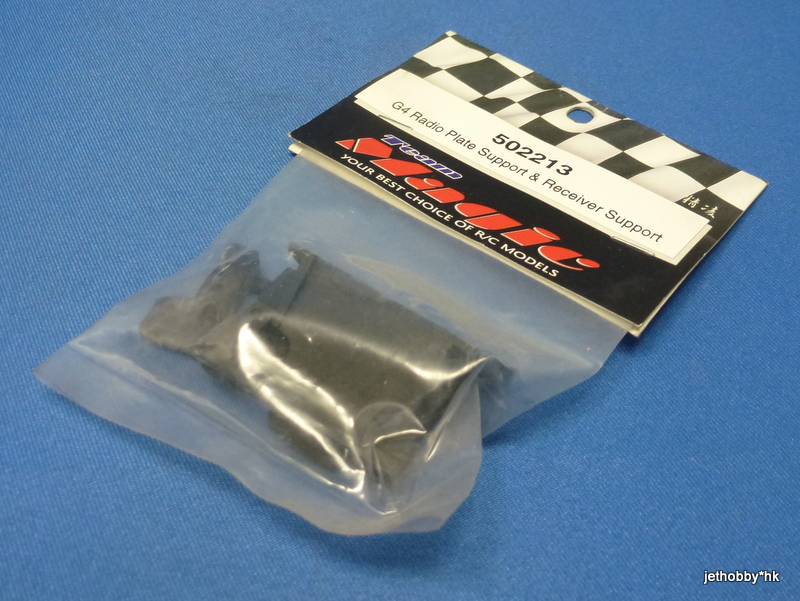 Team Magic 502213 - Radio Plate & Receiver Support (G4)