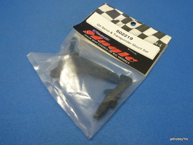 Team Magic - 502219 - Servo & Transponder Mount Set (G4)