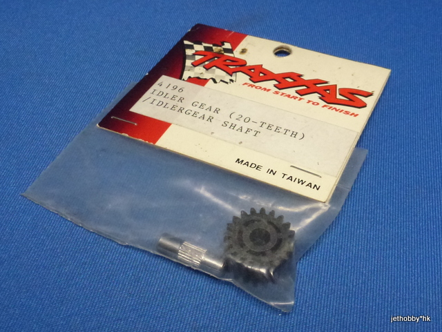 Traxxas 4196 - 20T Idler Gear/Shaft