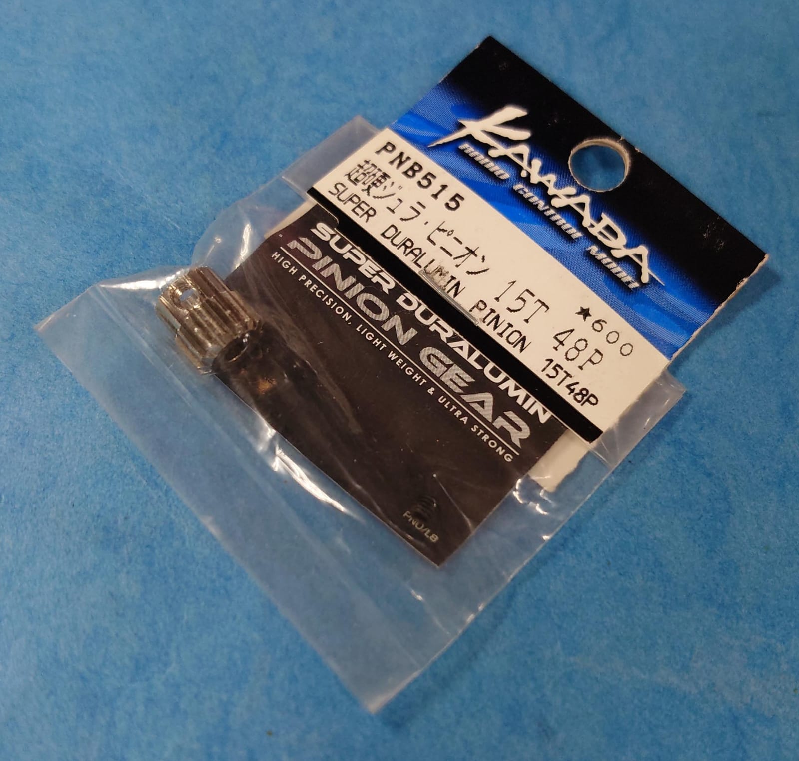 Kawada PNB-515 - Super Duralumin Pinion 15T48P
