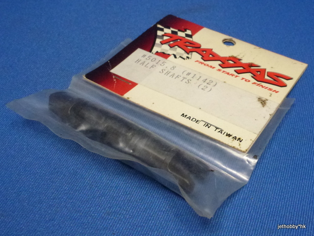 Traxxas 5015.8 (1142) - Half Shafts (2)