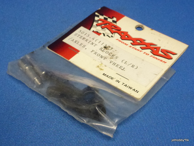Traxxas 5015.4 (1137) - Steering Blocks (L/R)/ Axles, Front Vheel