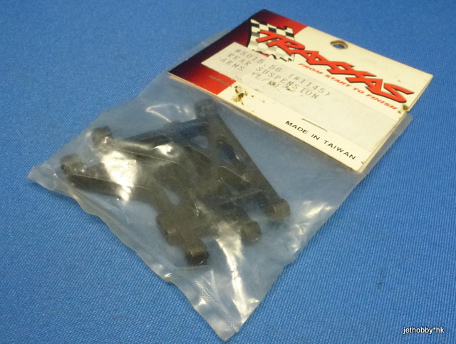 Traxxas 5015.56 (1145) - Rear Suspension Arm (L/R)