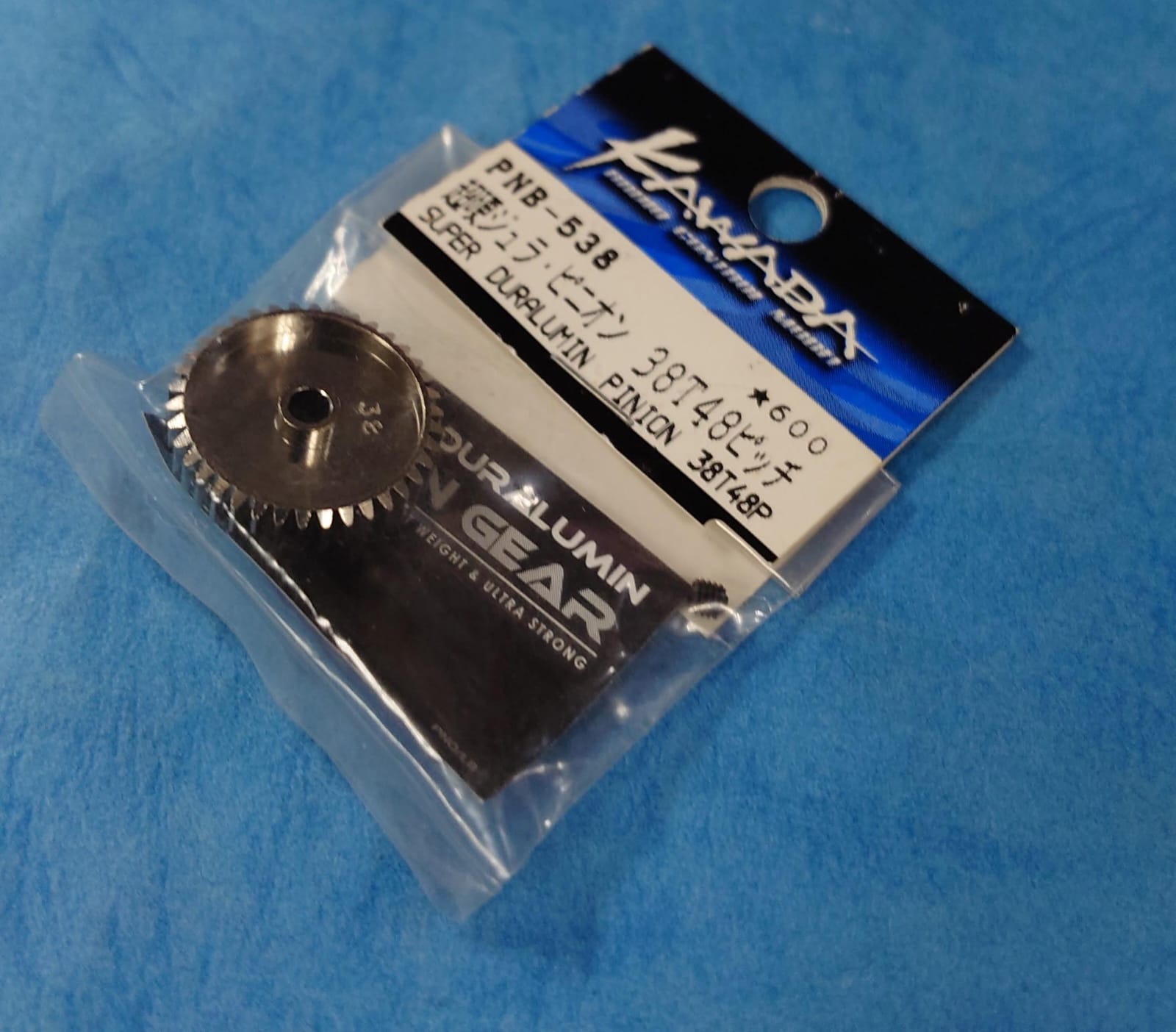 Kawada PNB-538 - Super Duralumin Pinion 38T48P