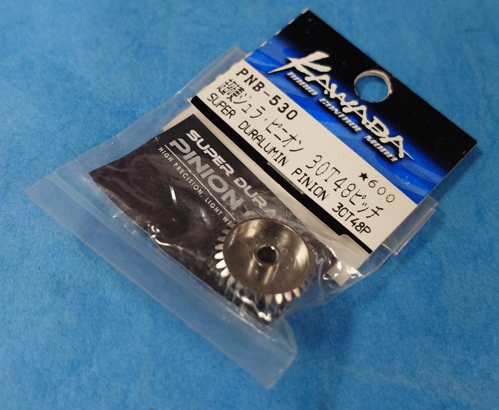 Kawada PNB-530 - Super Duralumin Pinion 30T48P