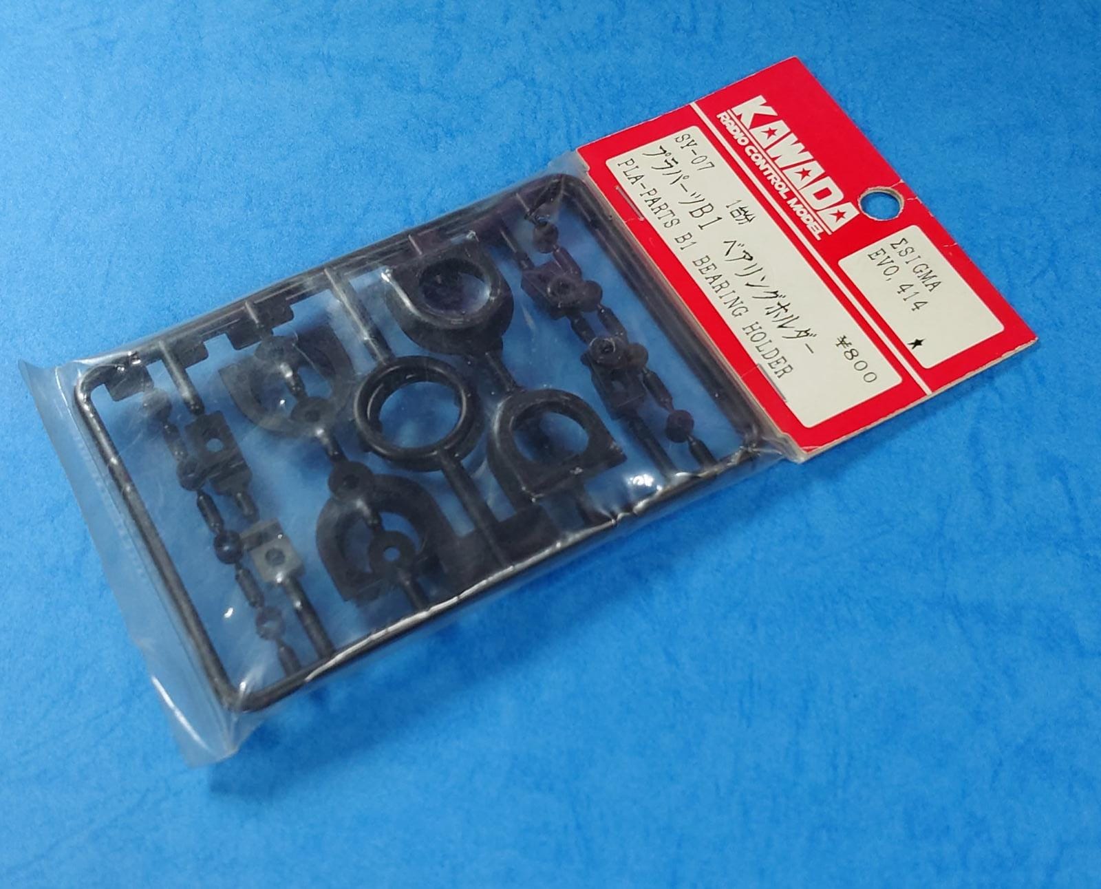 Kawada SY-07 - Pla-Parts B1 Bearing Holder