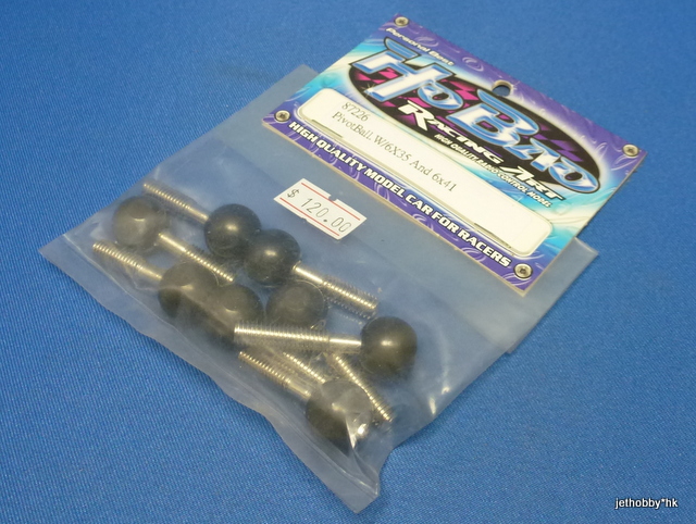 HoBao 87226 - Pivot Ball w/6x35 And 6x41