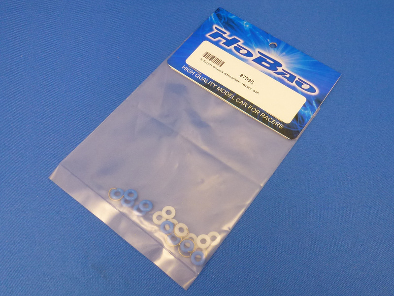 HoBao 87398 - 3.5mm Shock Absorber Repair Set (Hyper 7)