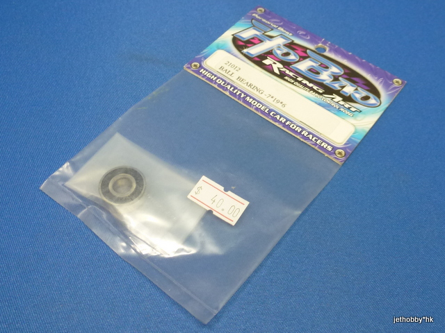 HoBao 21012 - Ball Bearing 7x19x6