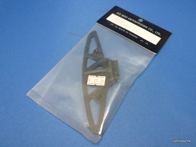 HoBao 224029 - Front Bumper-Plastic