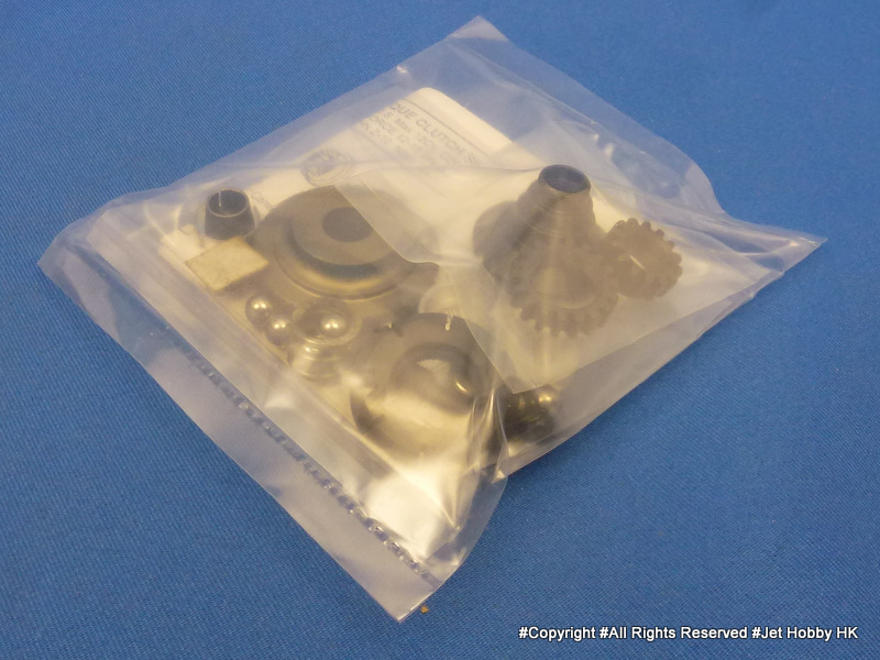 Hong Nor 264 - Torque Clutch Set for 2-Speed Transmission (Nitro Z-10)