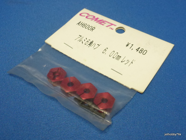 Comet AH600R - 12mm Hex Wheel Hub  6.00mm Thick, Red