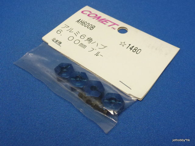 Comet AH600B - 12mm Hex Wheel Hub  6.00mm Thick, Blue