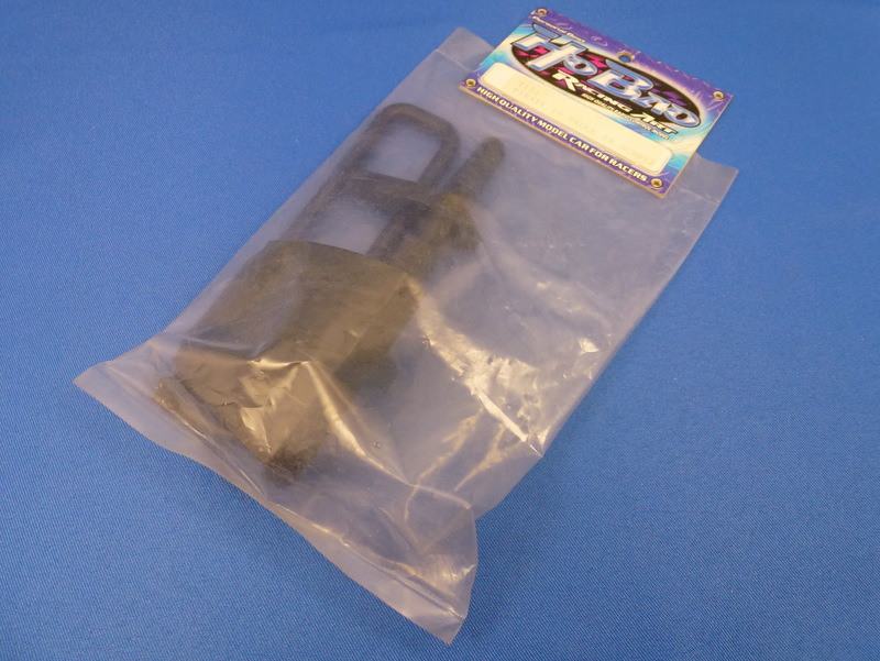 HoBao T151 - Pirate 10 Truck Front Bumper