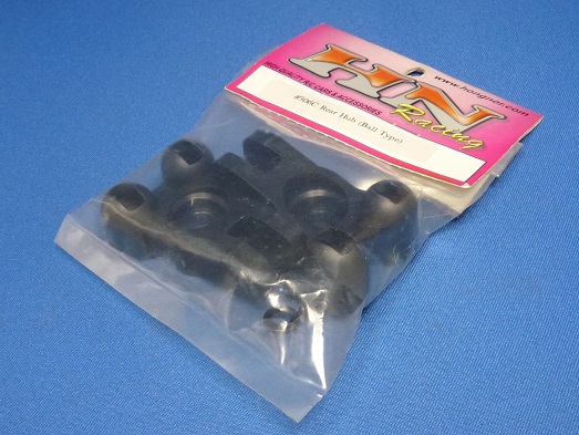 Hong Nor 306C - Rear Hub, Ball Type (DM-One)