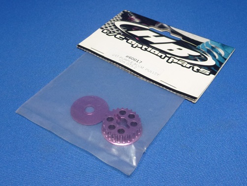 Hot Bodies 60017 - Alum Pulley 24T Purple (Mugen MTX-2)