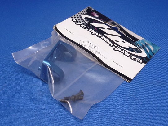 Hot Bodies 60001 - Middle Shaft Support, Blue (Kyosho V1R)