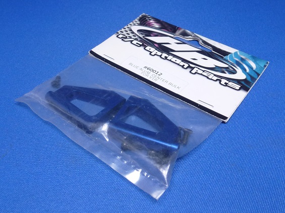 Hot Bodies 60012 - Alum Center Bulk, Blue (Kyosho V1R)