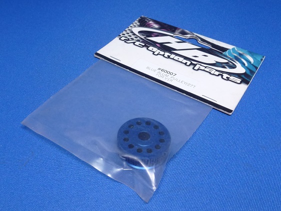 Hot Bodies 60007 - Alum Pulley 27T, Blue (Kyosho V1R) *DISCONTINUED*