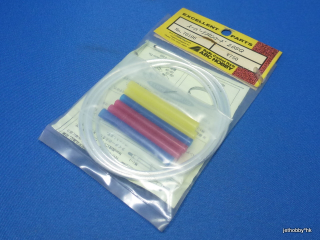ABC 70106 - Super Teflon Wire
