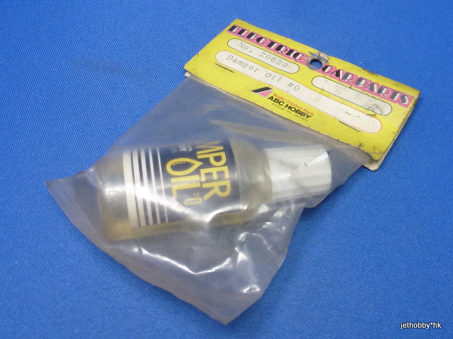 ABC 20630 - Damper Oil #0