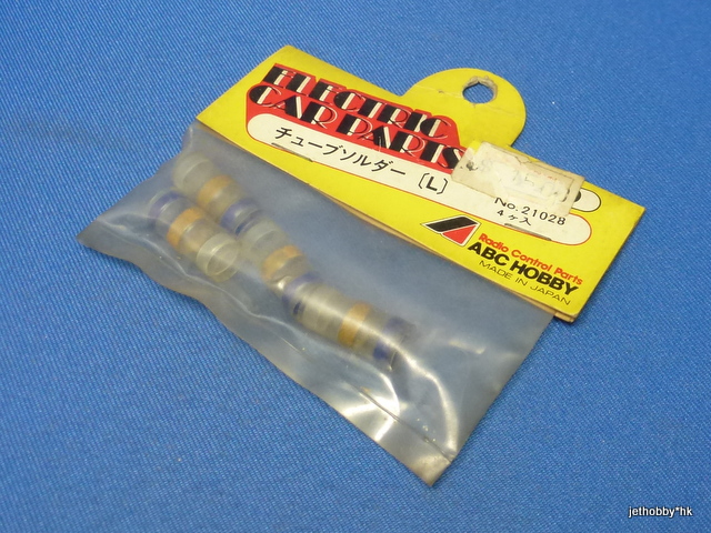 ABC 21028 - HeatSink Tube Solder, L
