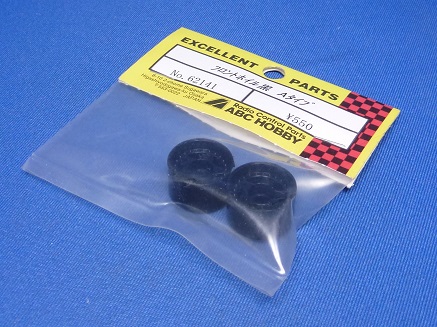 ABC 62141 - Front Wheel (1:24 DTM)
