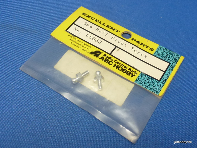 ABC 68633 - 3mm Ball Pivot Screw