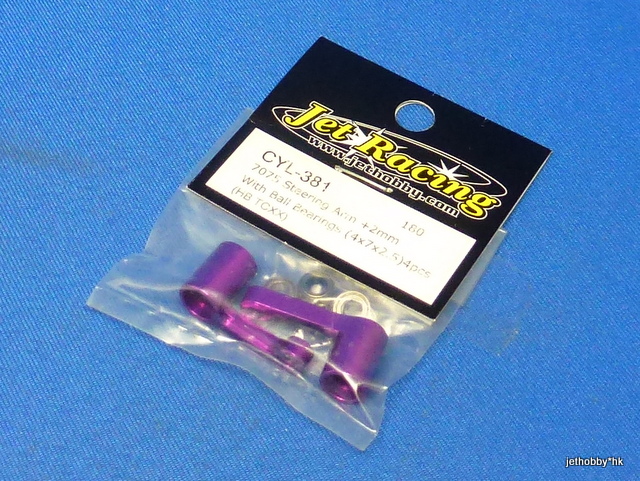 Jet Racing CYL-381 - 7075 Steering Arm +2mm, with Ball Bearings (Hot Bodies TCXX)