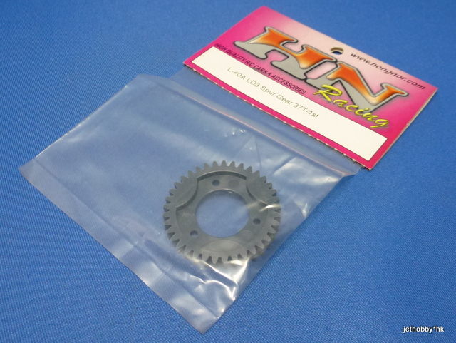 Hong Nor L-40A - LD3 Spur Gear 37T-1st (LD3)