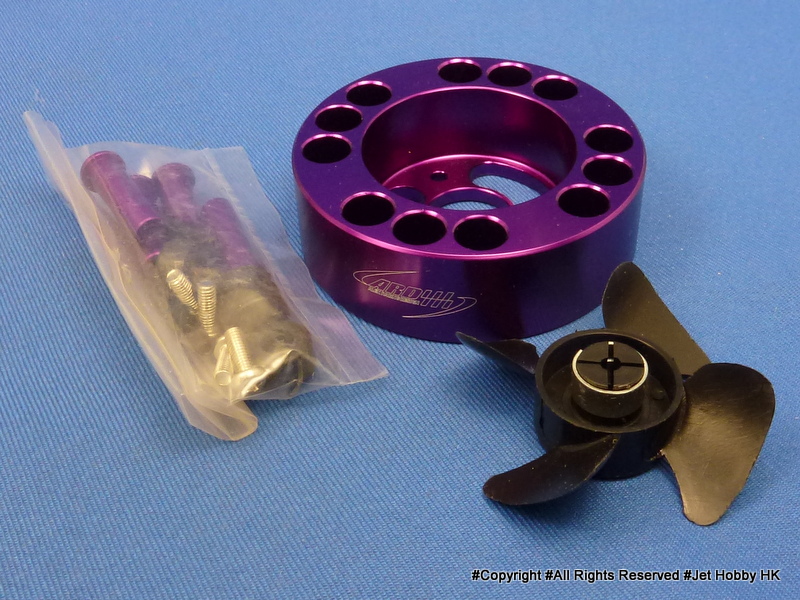 ARD FLO-MTB-M - Alum Motor Break-in Mount, Purple