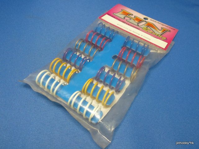 Hong Nor 338 - 1/10 Sp Spring, 6 Colors
